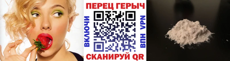 OMG ONION купить закладку Шебекино Героин Афган