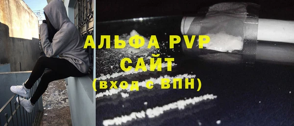 мяу мяу мука Абдулино