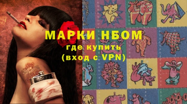 мяу мяу мука Абдулино