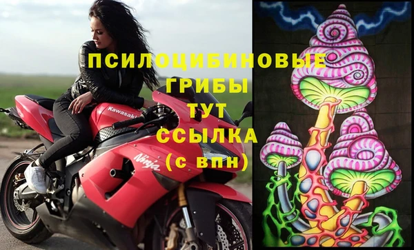 каннабис Абинск
