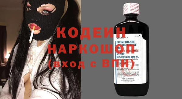 мяу мяу мука Абдулино