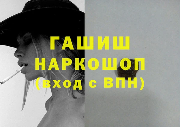мяу мяу мука Абдулино