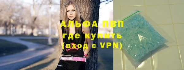 мяу мяу мука Абдулино