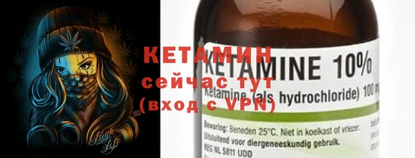 мяу мяу мука Абдулино