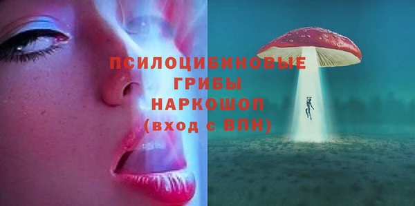 каннабис Абинск