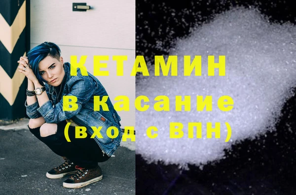 мяу мяу мука Абдулино