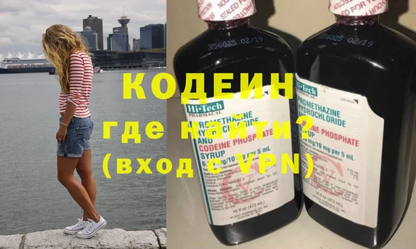 мяу мяу мука Абдулино