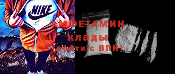 мяу мяу мука Абдулино