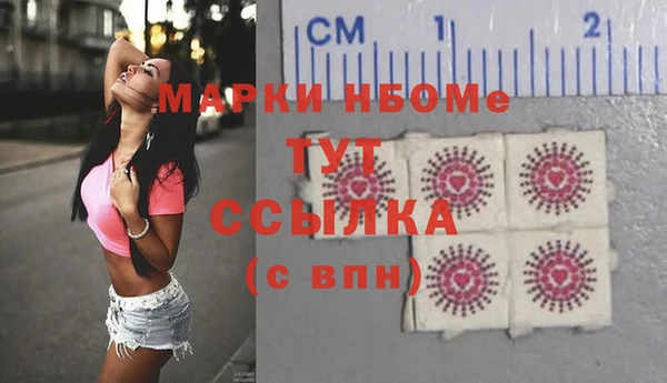 мяу мяу мука Абдулино