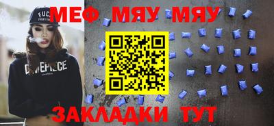 МДПВ Донецк