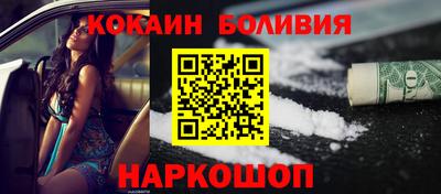 стаф Донской