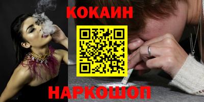 МДПВ Донецк
