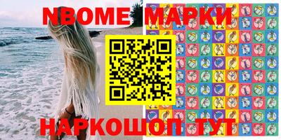 МДПВ Донецк