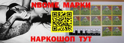 стаф Донской