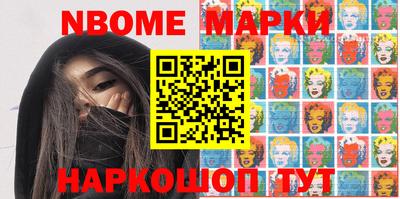 стаф Донской