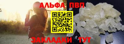 МДПВ Донецк