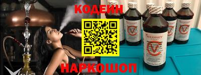 стаф Донской