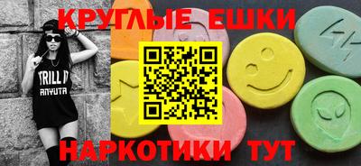МДПВ Донецк