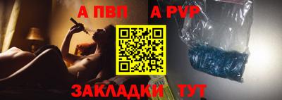 МДПВ Донецк
