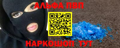 МДПВ Донецк