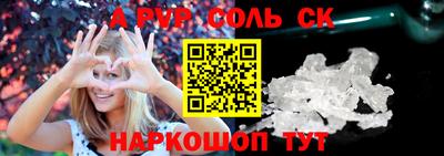МДПВ Донецк