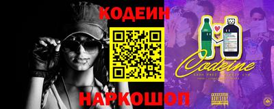 МДПВ Донецк