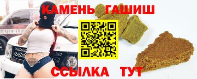 стаф Донской