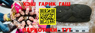стаф Донской