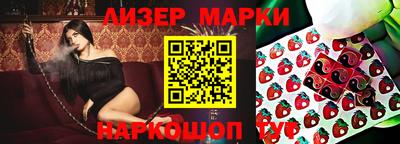 МДПВ Донецк