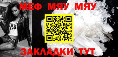 МДПВ Донецк