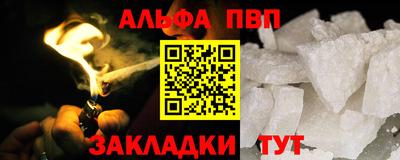 МДПВ Донецк