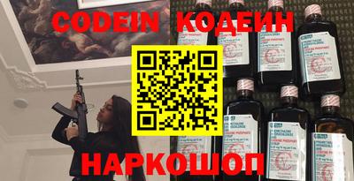 стаф Донской